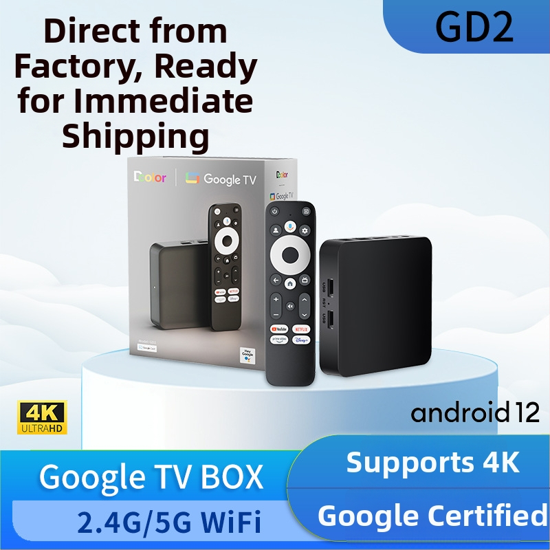 Set-top kastīte ar Android 12, Amlogic čips, 4K izšķirtspēja, 1 TB iekšējā atmiņa, Bluetooth 5.1