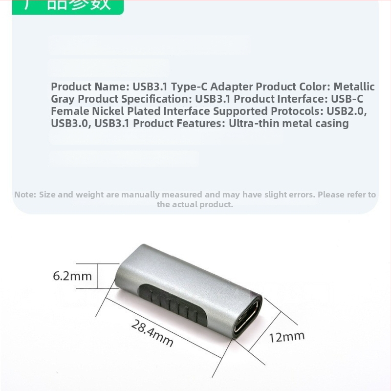 Adaptor USB Type-C femelă-to-femelă – aliaj de aluminiu, suportă transmisia video, cip 3361, 480 Mbps, port unic