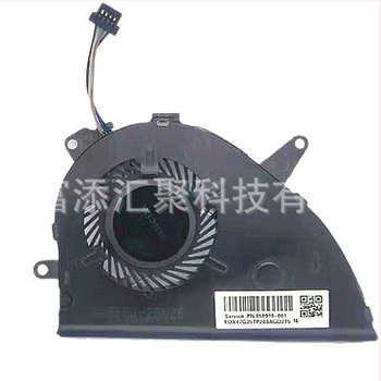 Fu Tian nešiojamojo kompiuterio radiatoriaus HP Pavilion 15-CW/15-CS serijai, modelis l25584-001, vieno ventiliatoriaus konfigūracija, plastikas