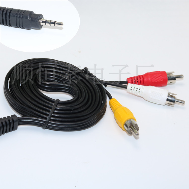 Shun Hengtai AV kabel: 3,5 mm na 3× RCA, za set-top box – audio/video