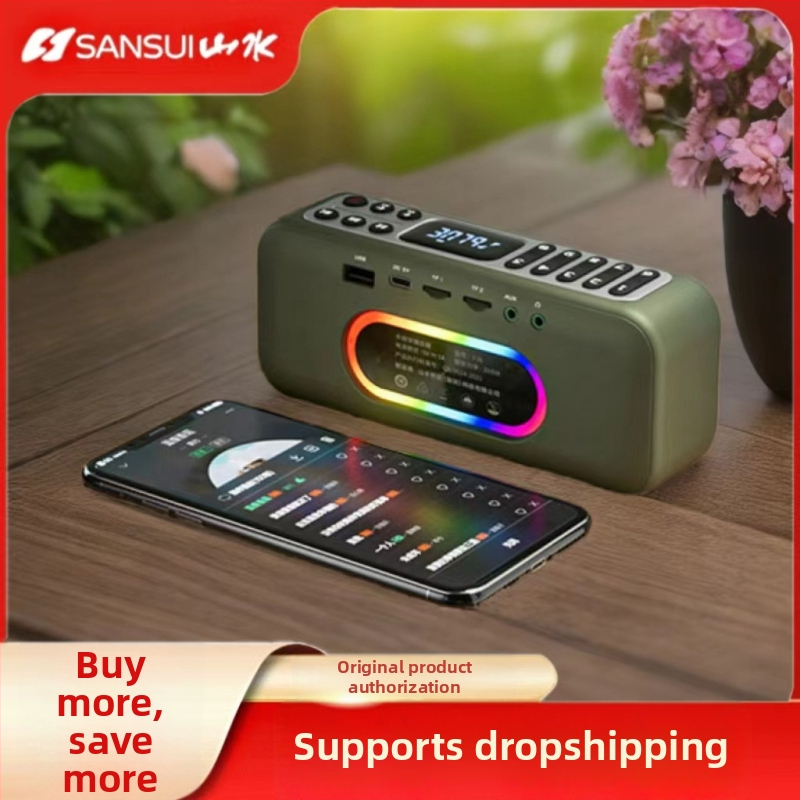 F36 Automobiļu stereo: Subwoofer, Bluetooth, USB, Ierakstīšana, Atmiņa