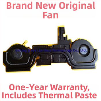 Nešiojamojo kompiuterio radiatoriaus Y540P-1160 ventiliatorius, dviejų ventiliatorių konfigūracija