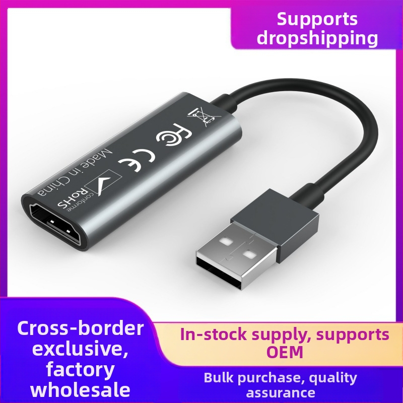 HDMI na USB 3.0 adaptér kábel na zachytávanie videa, vstup 4K, výstup 1080p60, hliníkové puzdro, dĺžka 20 cm