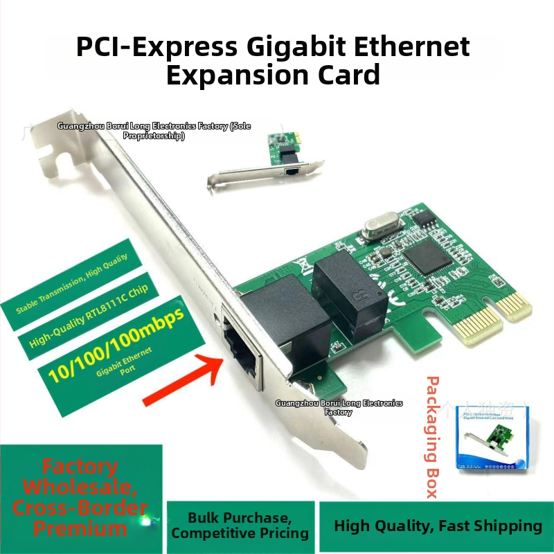 PCIe sieťový adaptér RJ-45, Gigabit RTL8111C pre desktop PC