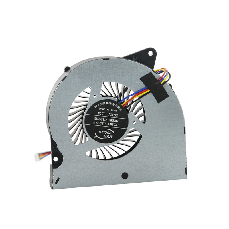 Ventilator za hlađenje prijenosnog računala 8512 – vrlo tih, 2700 RPM, buka 36 dB, dvostruko kuglični ležaj, zračno hlađenje