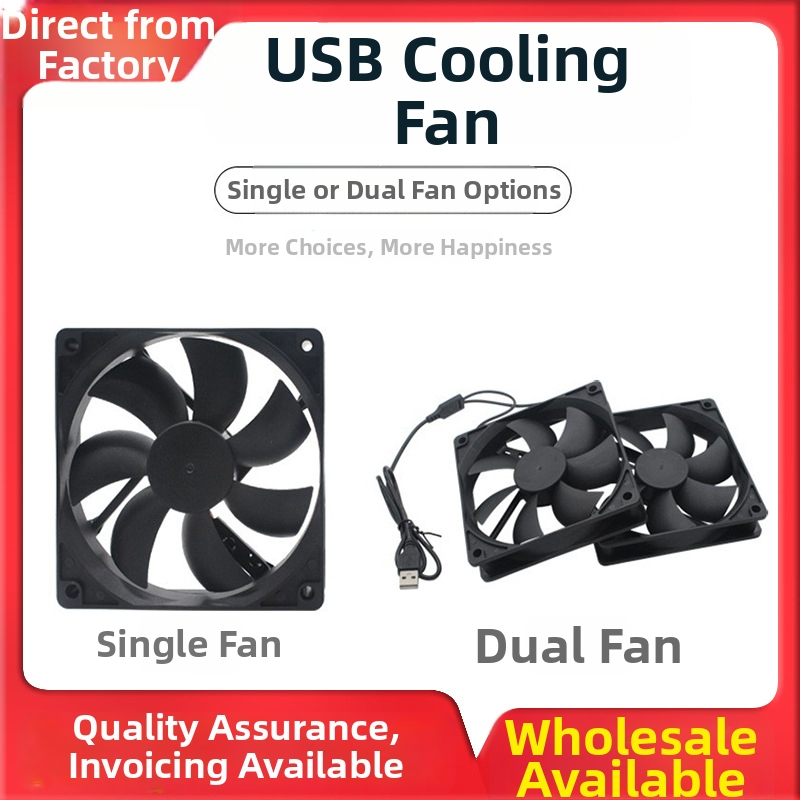 Ventilátor na chladenie skriňe počítača, ABS, olejové ložisko, tichý, USB rozhranie nastaviteľné, vzduchové chladenie
