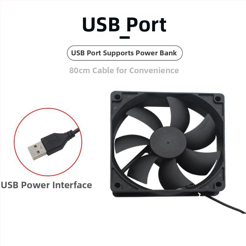 Ventilátor na chladenie skriňe počítača, ABS, olejové ložisko, tichý, USB rozhranie nastaviteľné, vzduchové chladenie