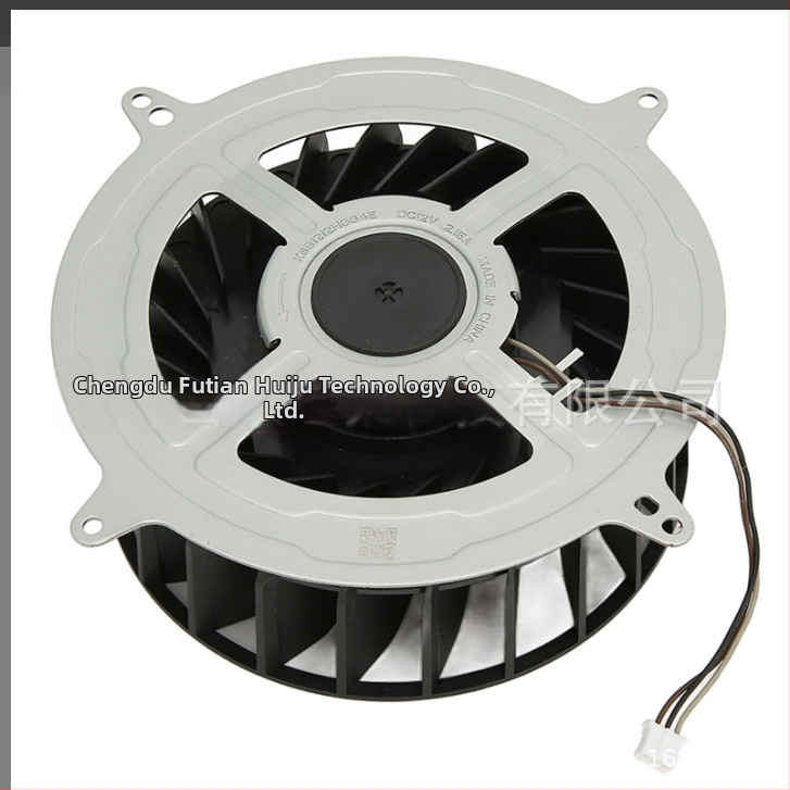 FT PS5 CPU chladiaci ventilátor, 23 lopatiek, model 12047GA-12M-WB-01