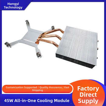 Modul de răcire All-in-One, 45W, cu 3 țevi de răcire, aluminiu Al6063, răcire activă, 3000 RPM
