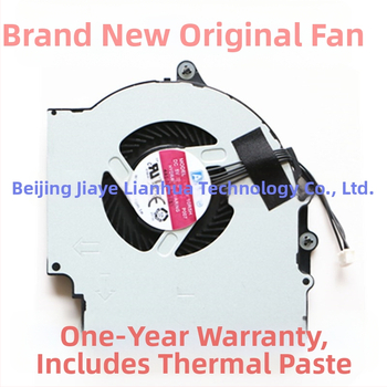 Nešiojamojo kompiuterio radiatorius Lenovo ThinkPad E431 E531 E440