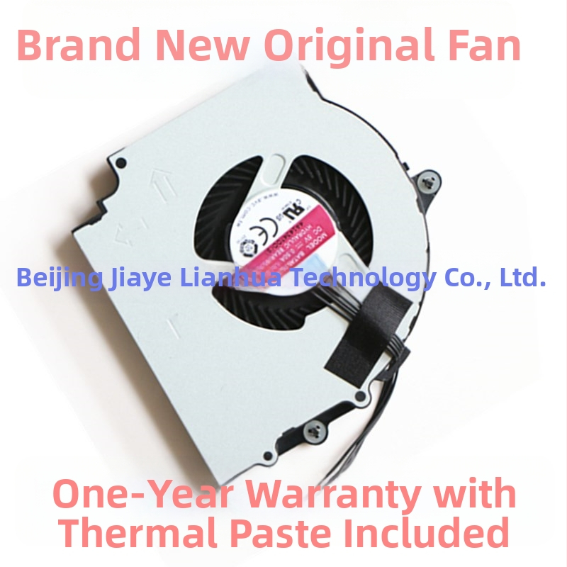 Nešiojamojo kompiuterio radiatorius Lenovo ThinkPad E431 E531 E440