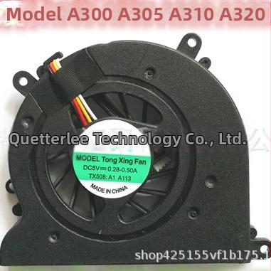 Futian notebook chladič Lenovo A300/A305/A310/A320, 1 ventilátor, hmotnosť 50 g