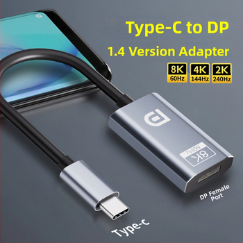 Type-C σε DP αντάπτορας, προβολή οθόνης 8K, Έκδοση 1.4, CCS-33, DP διεπαφή