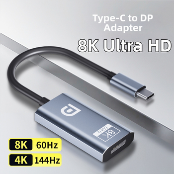 Type-C σε DP αντάπτορας, προβολή οθόνης 8K, Έκδοση 1.4, CCS-33, DP διεπαφή