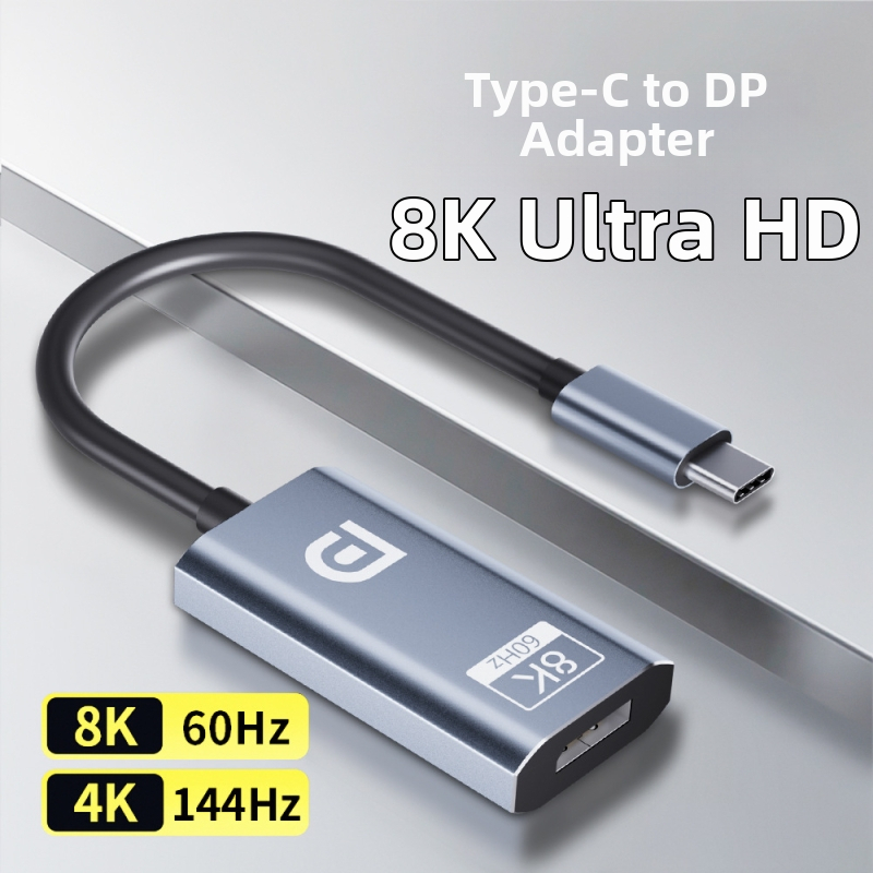 Type-C σε DP αντάπτορας, προβολή οθόνης 8K, Έκδοση 1.4, CCS-33, DP διεπαφή