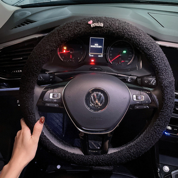 Kryt volantu z ovčej vlny, módny štýl, dámsky karikatúrny dizajn s malými písmenami a kvetmi, univerzálne uchytenie, na všetky ročné obdobia