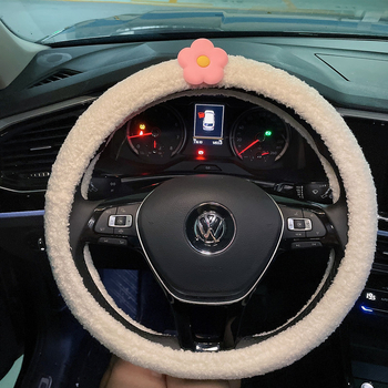 Kryt volantu z ovčej vlny, módny štýl, dámsky karikatúrny dizajn s malými písmenami a kvetmi, univerzálne uchytenie, na všetky ročné obdobia