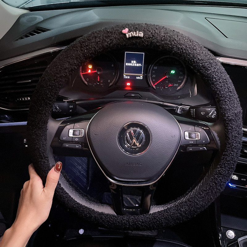 Kryt volantu z ovčej vlny, módny štýl, dámsky karikatúrny dizajn s malými písmenami a kvetmi, univerzálne uchytenie, na všetky ročné obdobia