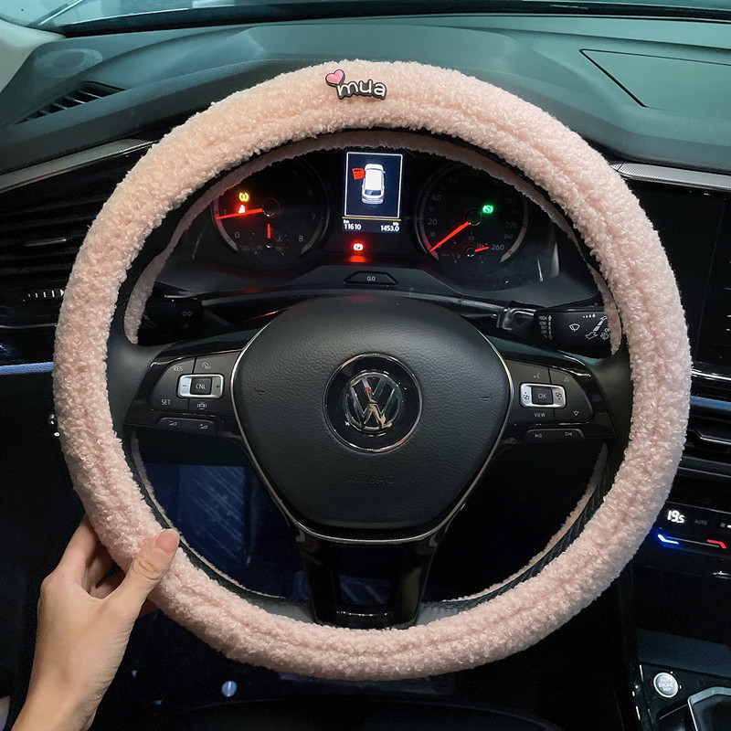 Kryt volantu z ovčej vlny, módny štýl, dámsky karikatúrny dizajn s malými písmenami a kvetmi, univerzálne uchytenie, na všetky ročné obdobia