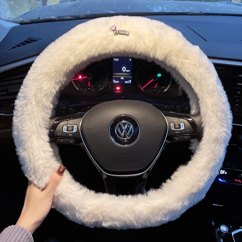 Kryt volantu z ovčej vlny, módny štýl, dámsky karikatúrny dizajn s malými písmenami a kvetmi, univerzálne uchytenie, na všetky ročné obdobia