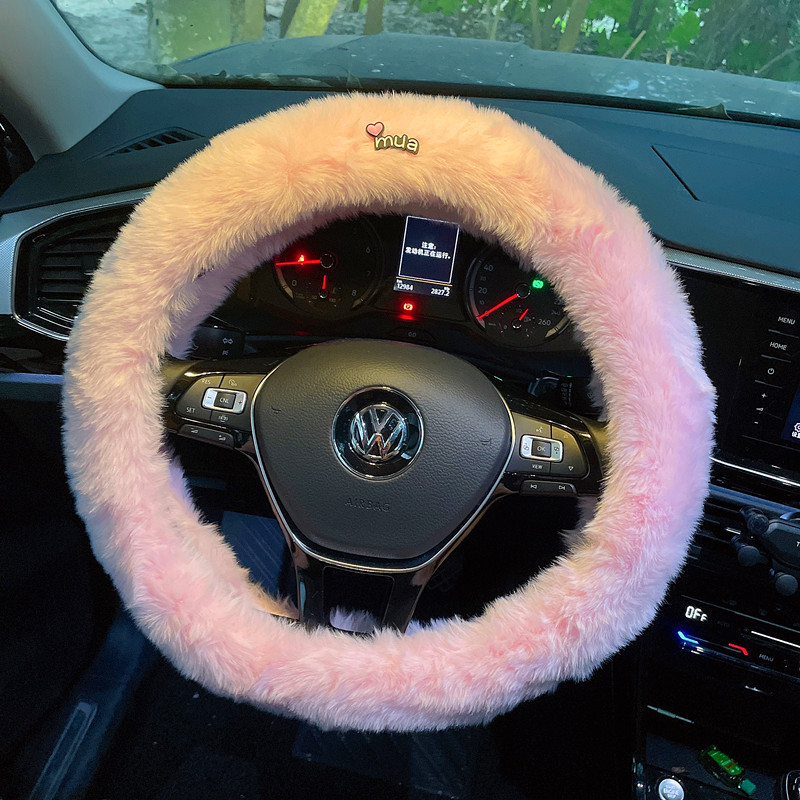 Kryt volantu z ovčej vlny, módny štýl, dámsky karikatúrny dizajn s malými písmenami a kvetmi, univerzálne uchytenie, na všetky ročné obdobia