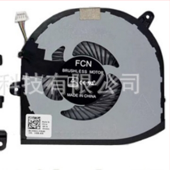 Chladič notebooku Dell XPS 9570/7590/M5530/M5540/P56F – hliník, chladenie ventilátorom, kompatibilné s XPS 9570, 7590, M5530, M5540, P56F