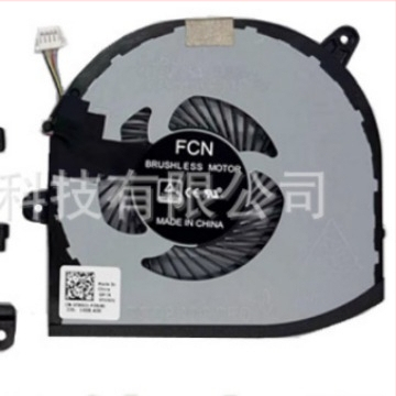 Chladič notebooku Dell XPS 9570/7590/M5530/M5540/P56F – hliník, chladenie ventilátorom, kompatibilné s XPS 9570, 7590, M5530, M5540, P56F