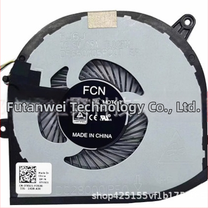 Chladič notebooku Dell XPS 9570/7590/M5530/M5540/P56F – hliník, chladenie ventilátorom, kompatibilné s XPS 9570, 7590, M5530, M5540, P56F
