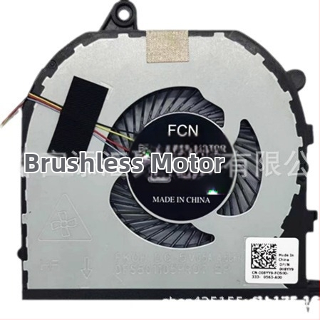 Chladič notebooku Dell XPS 9570/7590/M5530/M5540/P56F – hliník, chladenie ventilátorom, kompatibilné s XPS 9570, 7590, M5530, M5540, P56F