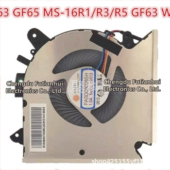 CPU chladiaci ventil pre MSI GF63/GF65 notebook – hlinírový radiátor, 1 ventilátor