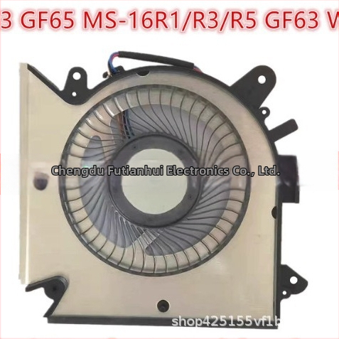 CPU chladiaci ventil pre MSI GF63/GF65 notebook – hlinírový radiátor, 1 ventilátor