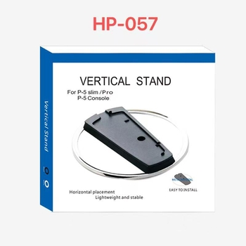 PS5 uspravan držač za PS5/PS5 Slim s bazom za odvod topline, ABS materijal, 180 g