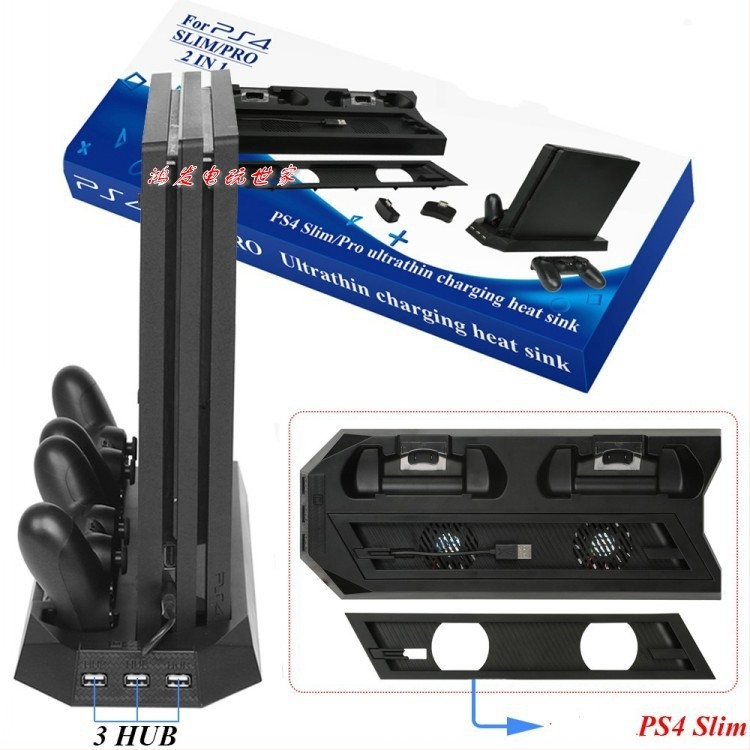 PS4 Pro chladiaca základňa s ventilátorom a Slim nabíjačkou (520 g, Model PS4)