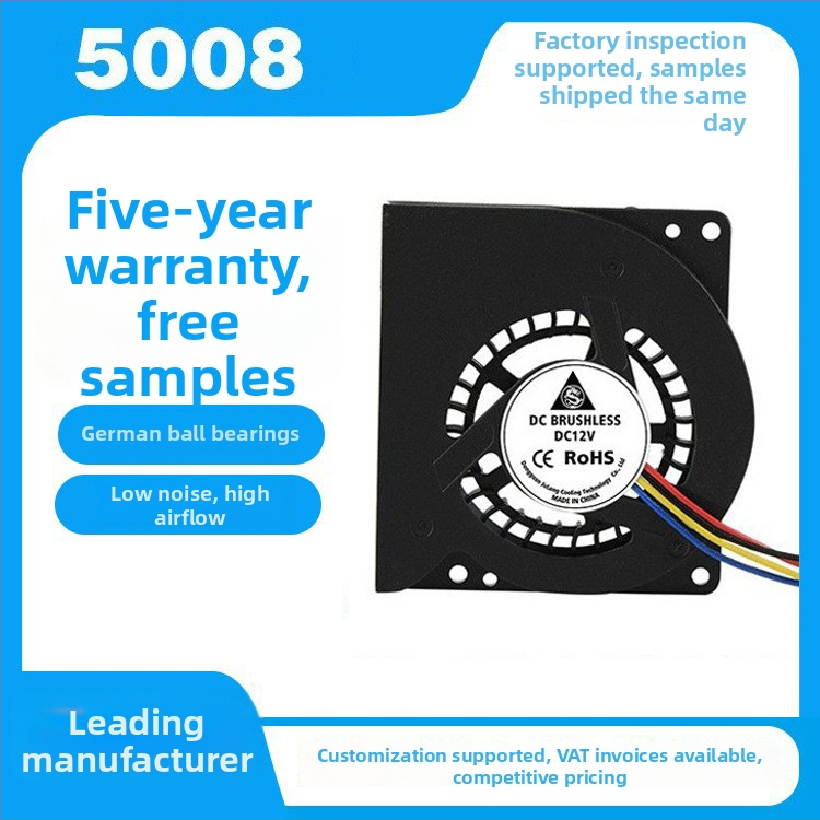 DC pūtējs Julong 5V Vienvirziena gaisa plūsma PBT Zems spiediens