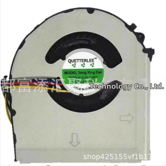 Ventilátor pre chladenie notebooku Lenovo ThinkPad T420/T420i, 4-pin, hlinírové puzdro, dĺžka kábla 0.1