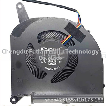 RP77 Notebook radiátor pre Gigabyte Aorus 15G/15P/15S, hliníkové telo, chladenie ventilátorom, jednofanový dizajn, hmotnosť 50 g