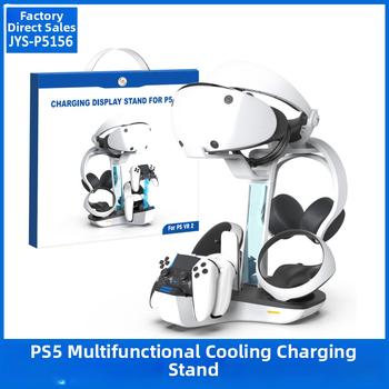Nabíjacia a chladiaca základňa pre PS5 VR2 ovládače a headset, s priehradkou na okuliare, ABS konštrukcia