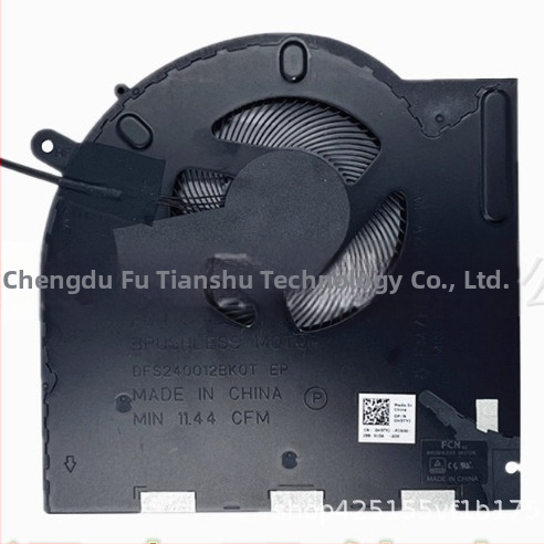 Futian nešiojamojo kompiuteri aušintuvas, 1 ventiliatorius, aliuminis, suderinamas su Dell Alienware M17 R3/M17 R4