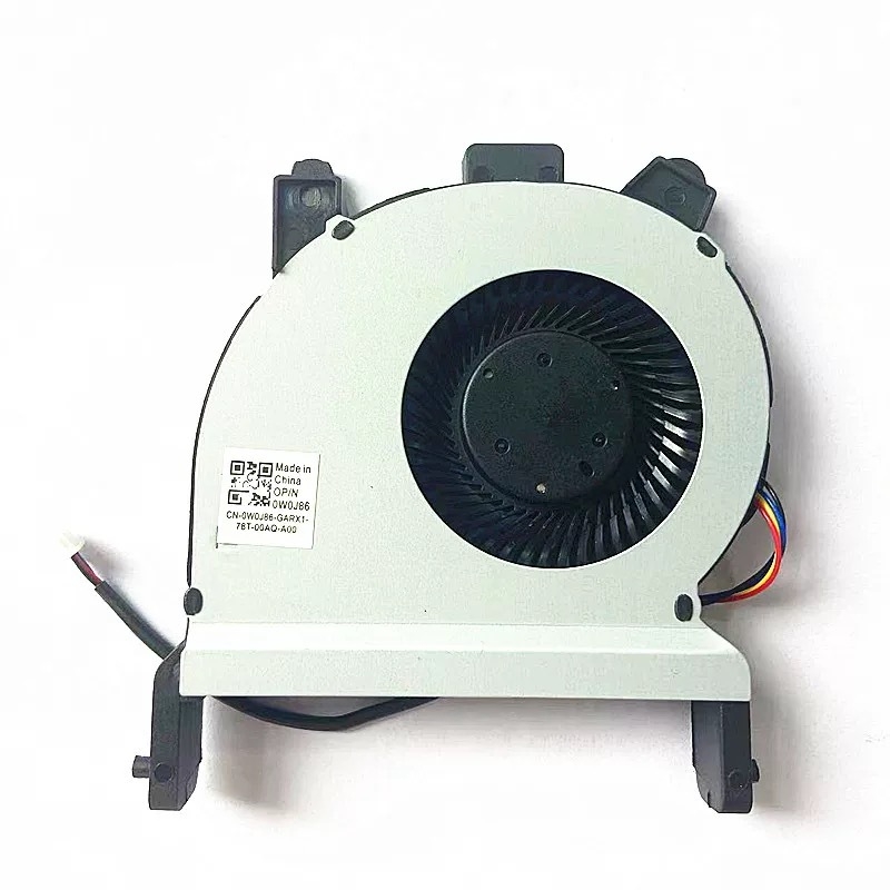 Chladiaci ventilátor pre HP ProDesk Mini 600 G3 a 400 G3, diel 914266-001, jednoventilátorová konfigurácia