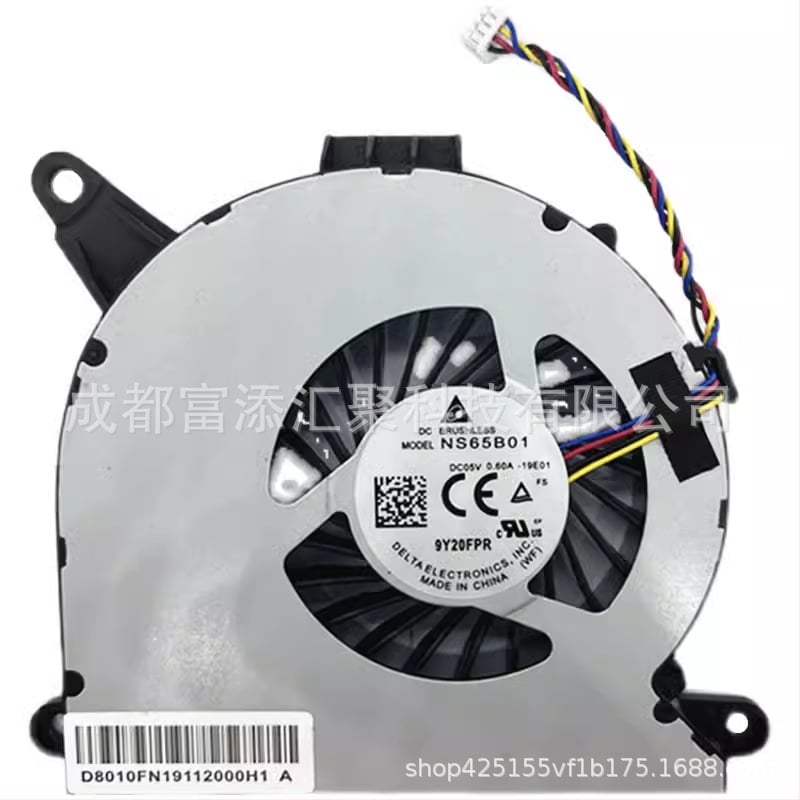 Hliníkový notebook chladiaci ventilátor pre Intel NUC10 i3/i5/i7 FNH