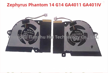 Chladič pre notebook, dvojventilátorová konfigurácia, dĺžka kábla 0,5 m, plastová konštrukcia