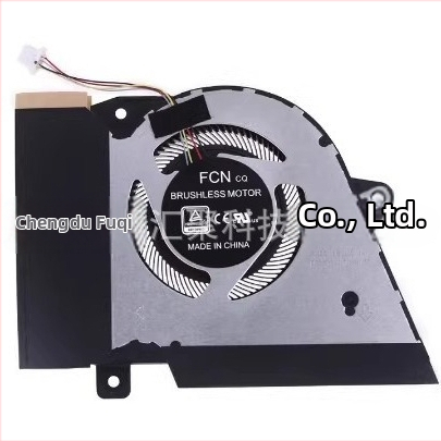 Chladič pre notebook, dvojventilátorová konfigurácia, dĺžka kábla 0,5 m, plastová konštrukcia