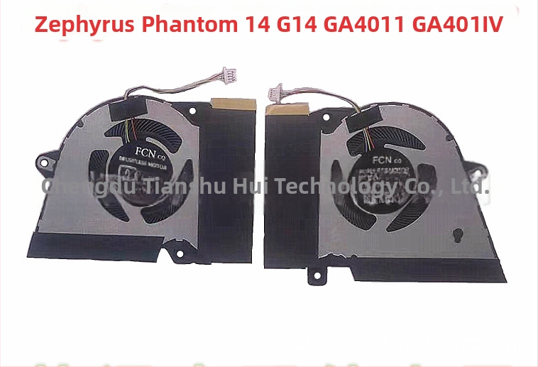 Chladič pre notebook, dvojventilátorová konfigurácia, dĺžka kábla 0,5 m, plastová konštrukcia