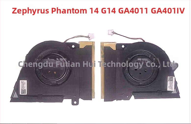 Chladič pre notebook, dvojventilátorová konfigurácia, dĺžka kábla 0,5 m, plastová konštrukcia