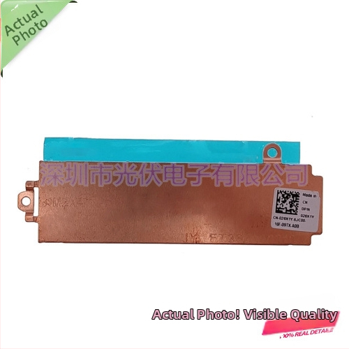 M.2 SSD aušinto laikiklis Dell G15 5510 (M.2 2230) – ZFGFC