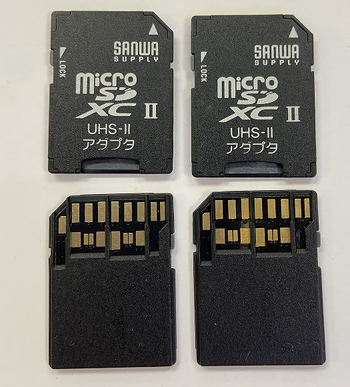 Adapter za SD karticu, bakreno jezgro, sučelje: drugo, brzina prijenosa podataka: 1, duljina: 0,3