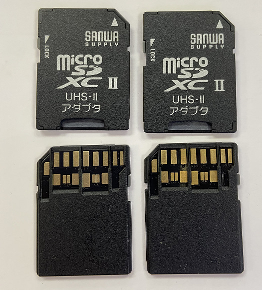 Adapter za SD karticu, bakreno jezgro, sučelje: drugo, brzina prijenosa podataka: 1, duljina: 0,3
