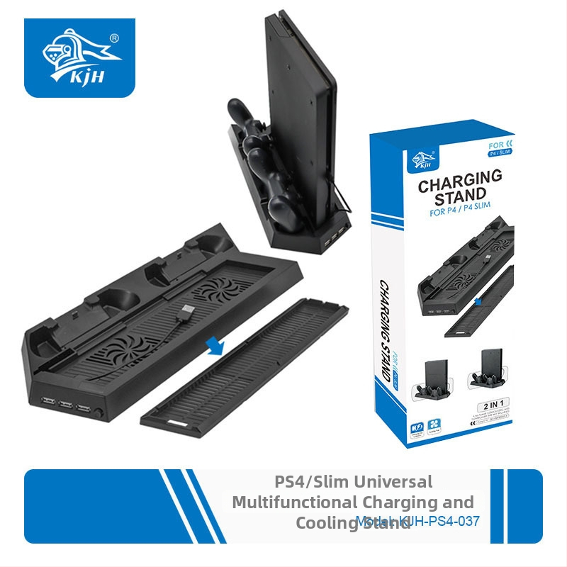 PS4 Slim Viacúčelový Stojan s Chladiacim Ventilátorom — USB Napájanie, ABS, Kompatibilný s PS4 Pro/Slim/PS4, S nabíjaním a odvádzaním tepla