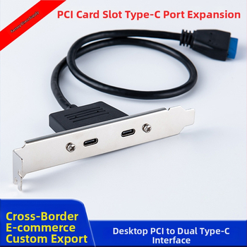 Modulová karta s USB-C PCI slot rozšírenie, USB-C port, Skyworth CL3523, Copper Core, 1080 rýchlosť prenosu