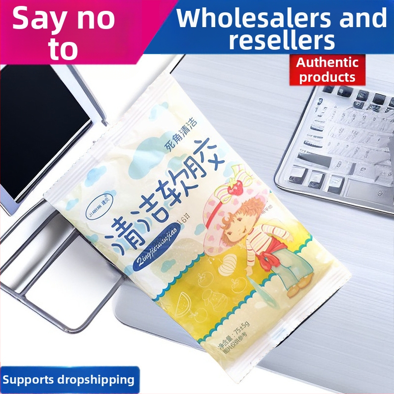 Tīrīšanas māls tastatūrām un ierīcēm — mīkstas gumijas formulējums, Crystal Mud; saderīgs ar klaviatūrām, viedtālruņiem, datoriem un automobiļiem.